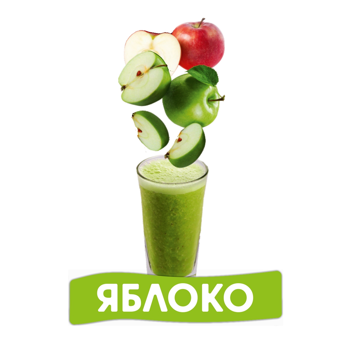 Фреш Яблоко