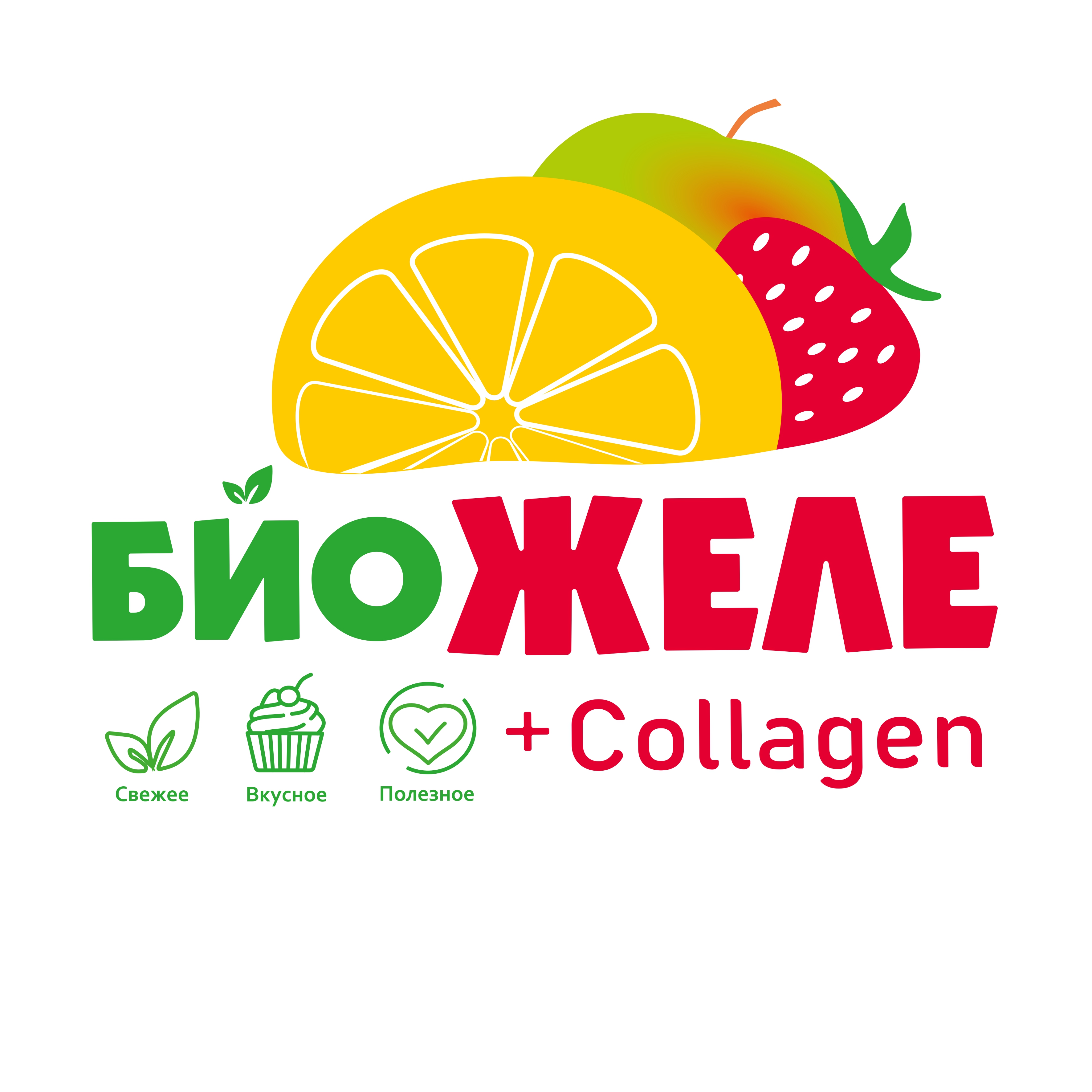 БиоЖеле