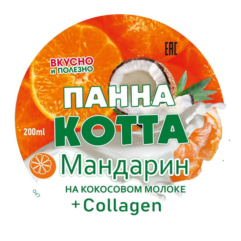 Панна Котта Мандарин