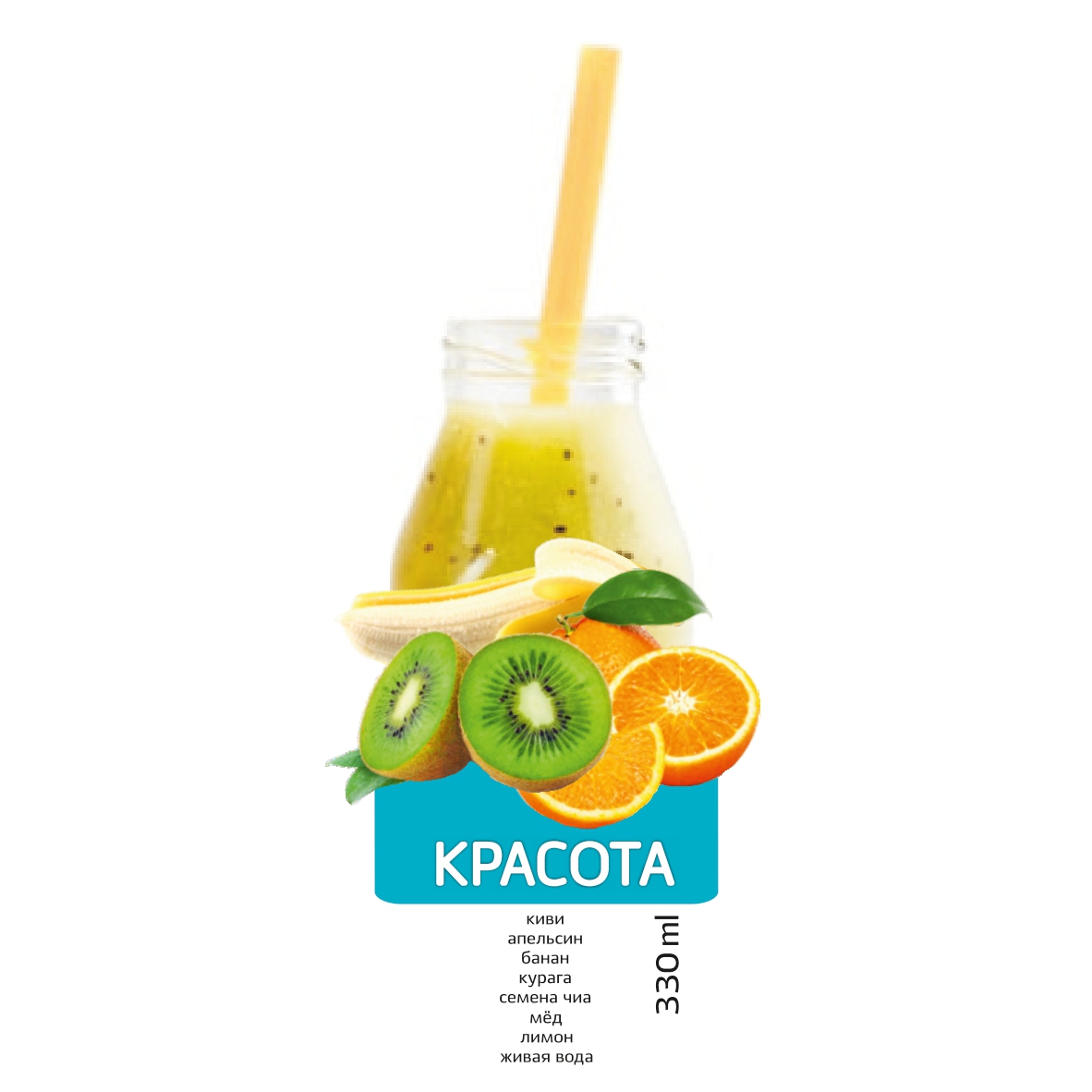 Био Смузи Красота